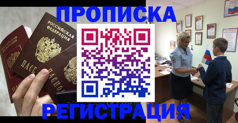 форма 3 в Щёкино
